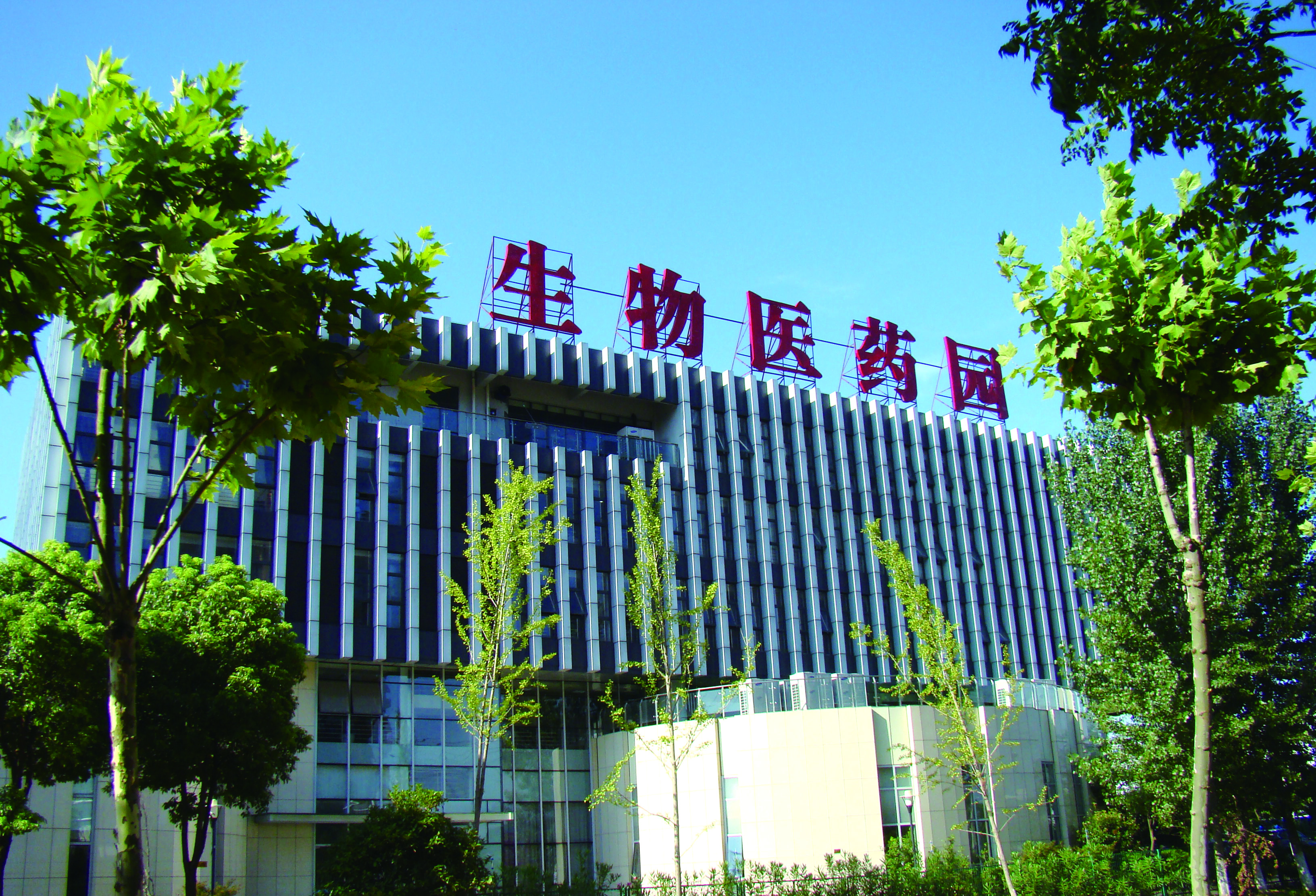醫院概況
